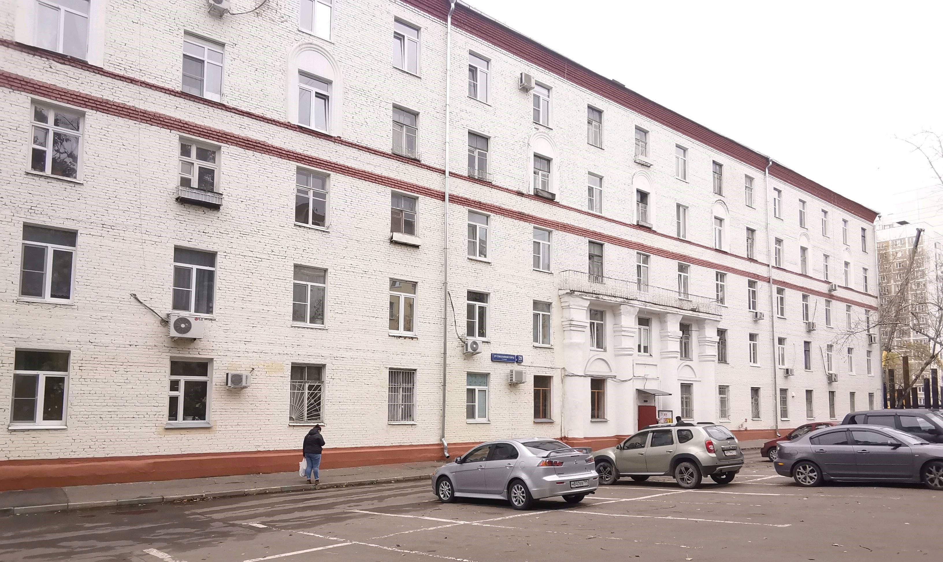 ГП16899665.Квартира.Общий фасад здания.jpg