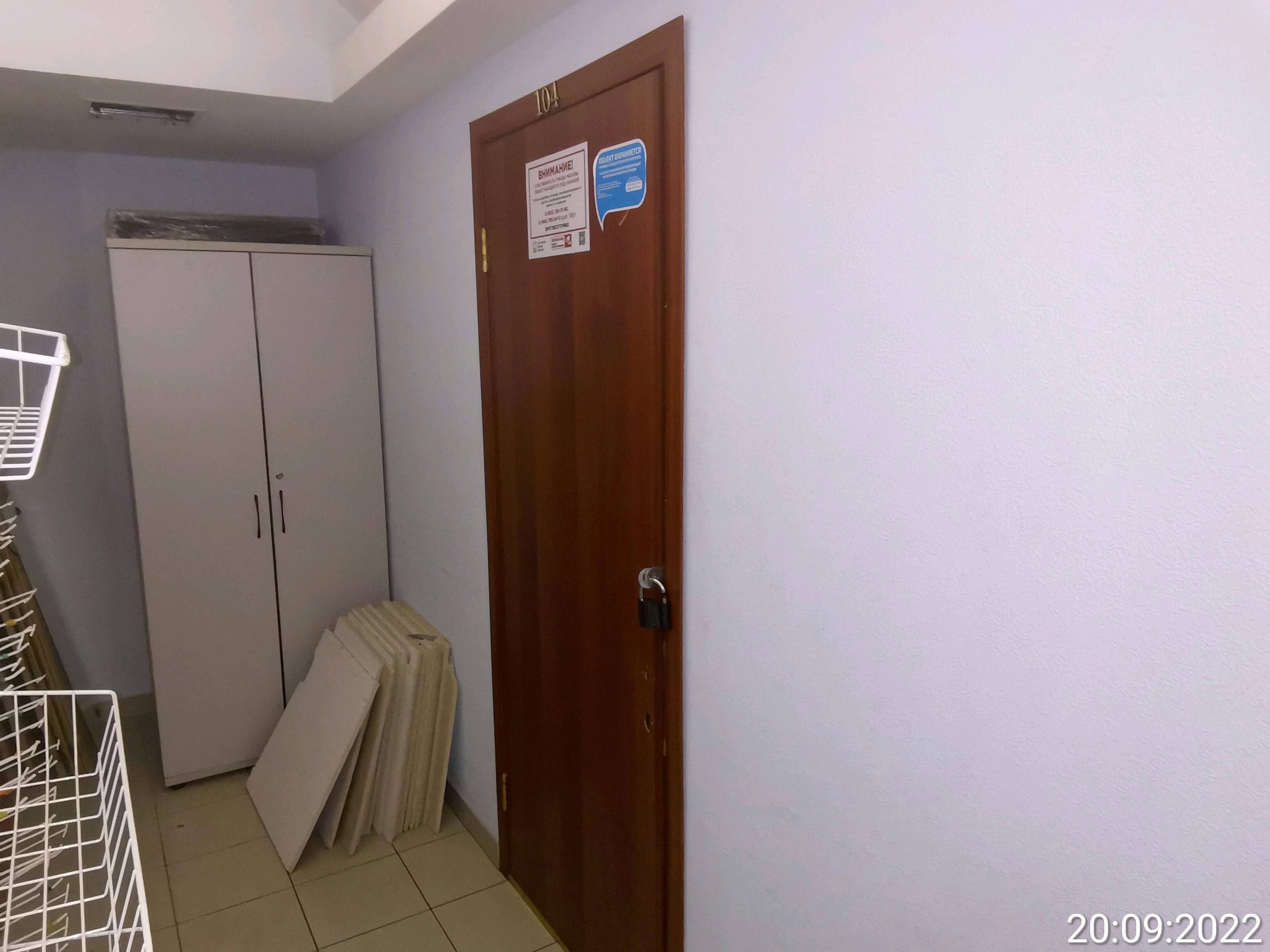 ГП16897924.Нежилое помещение.Входная группа объекта_6.jpg