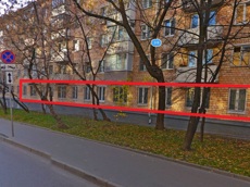 Нежилое помещение.Фасад здания с выделенными окнами реализуемого объекта.г. Москва, ул. Грузинская М., Дом 3-9 - Этаж _ 1, Подвал _ 0 Этаж _ 1, Подвал _ 0_3.jpg