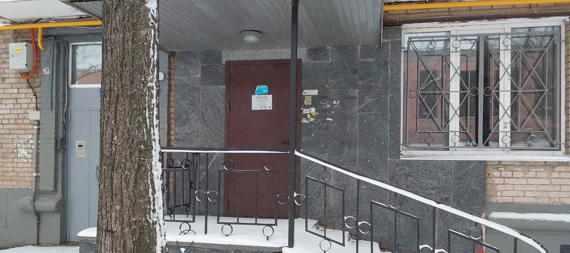 ГП16895866.Нежилое помещение.Входная группа объекта_2.jpg