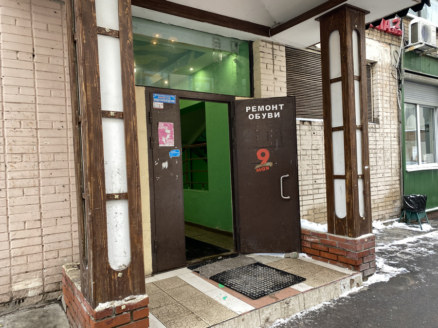 ГП16917192.Нежилое помещение.Входная группа объекта.JPG