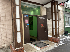 ГП16917192.Нежилое помещение.Входная группа объекта.JPG