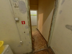 ГП16917192.Нежилое помещение.Каждое помещение_комната, входящее в состав реализуемого объекта _2.jpg