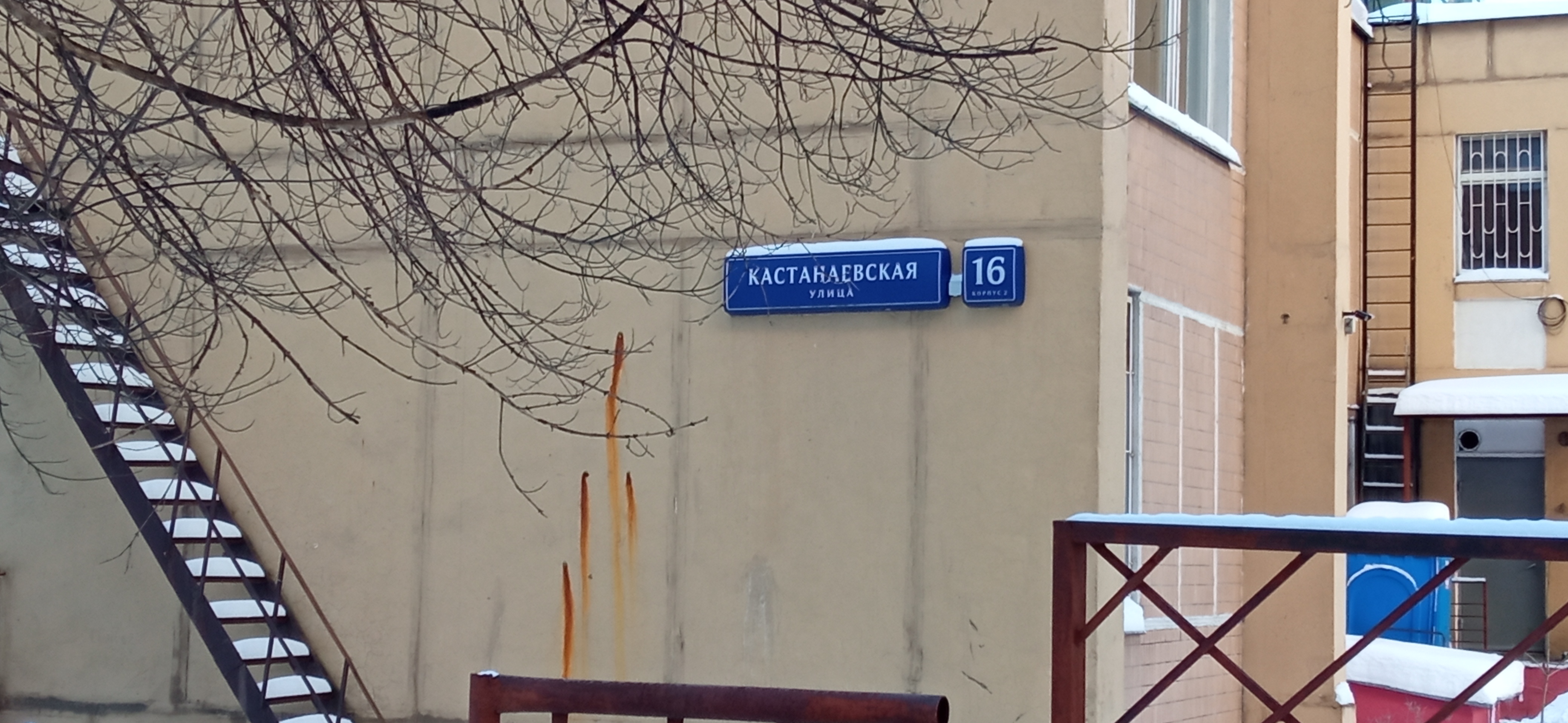 ГП16920766.Здание.Общий фасад здания_3.jpg
