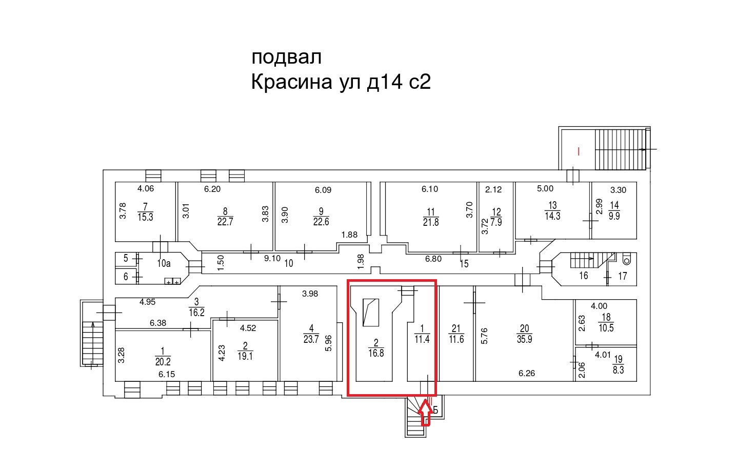 ГП16916774.Нежилое помещение.План этажа _поэтажный_ с указанием границ реализуемого объекта.jpg