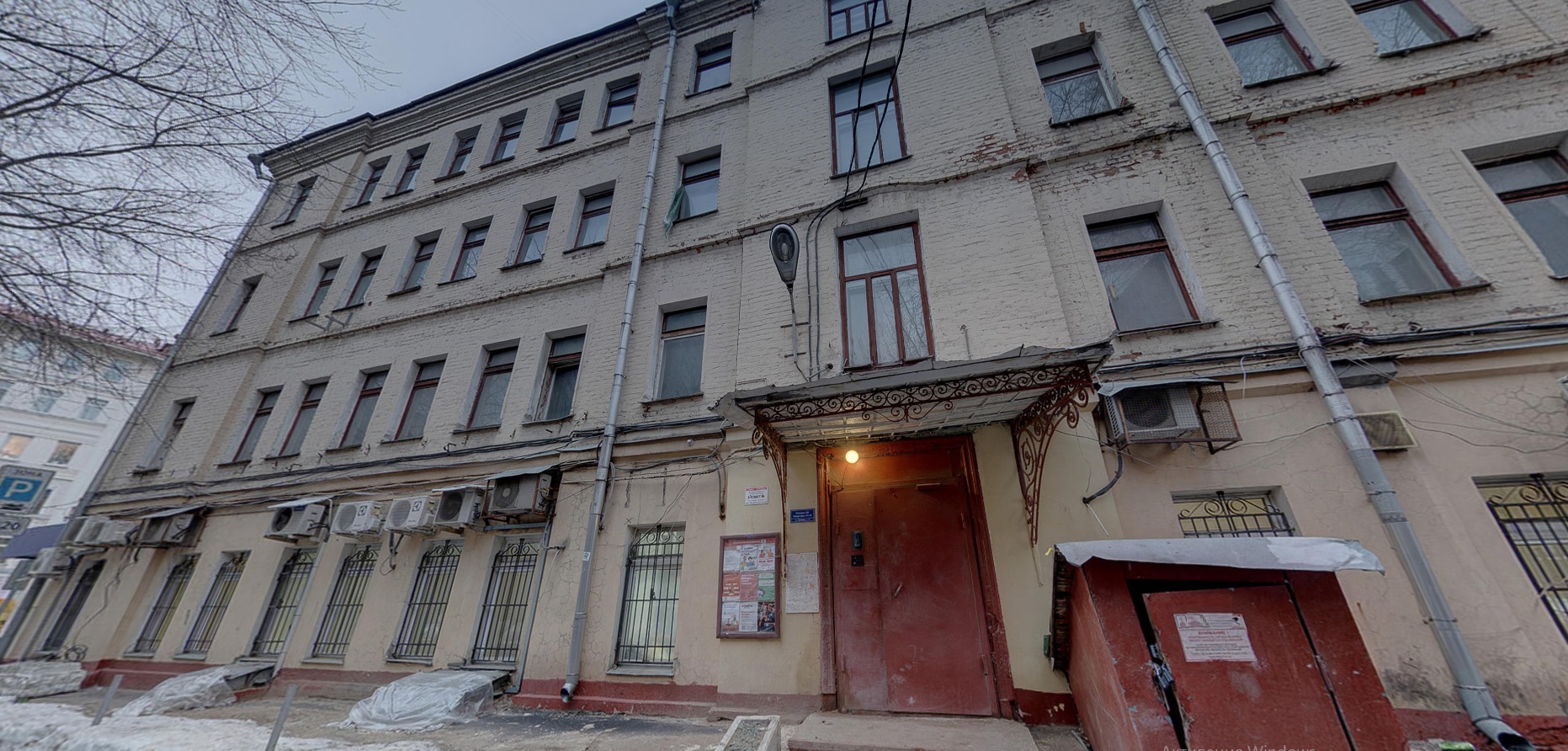 ГП16916774.Нежилое помещение.Общий фасад здания.jpg