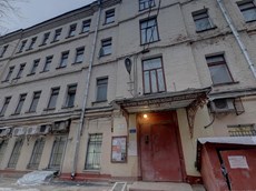 ГП16916774.Нежилое помещение.Общий фасад здания.jpg