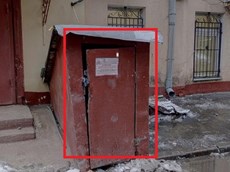 ГП16916774.Нежилое помещение.Фасад здания с выделенными окнами реализуемого объекта.jpg