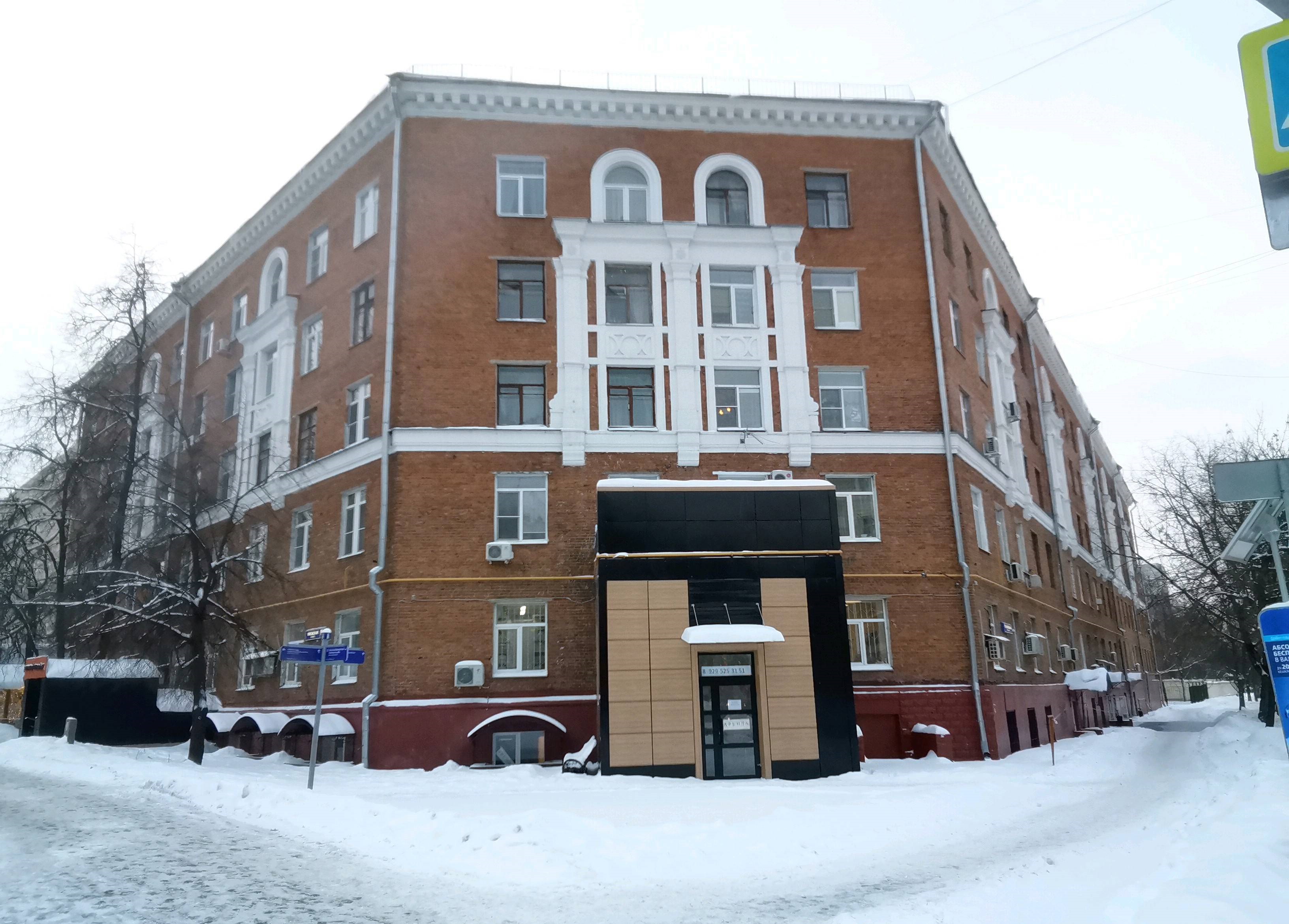 ГП16923912.Квартира.Общий фасад здания.jpg