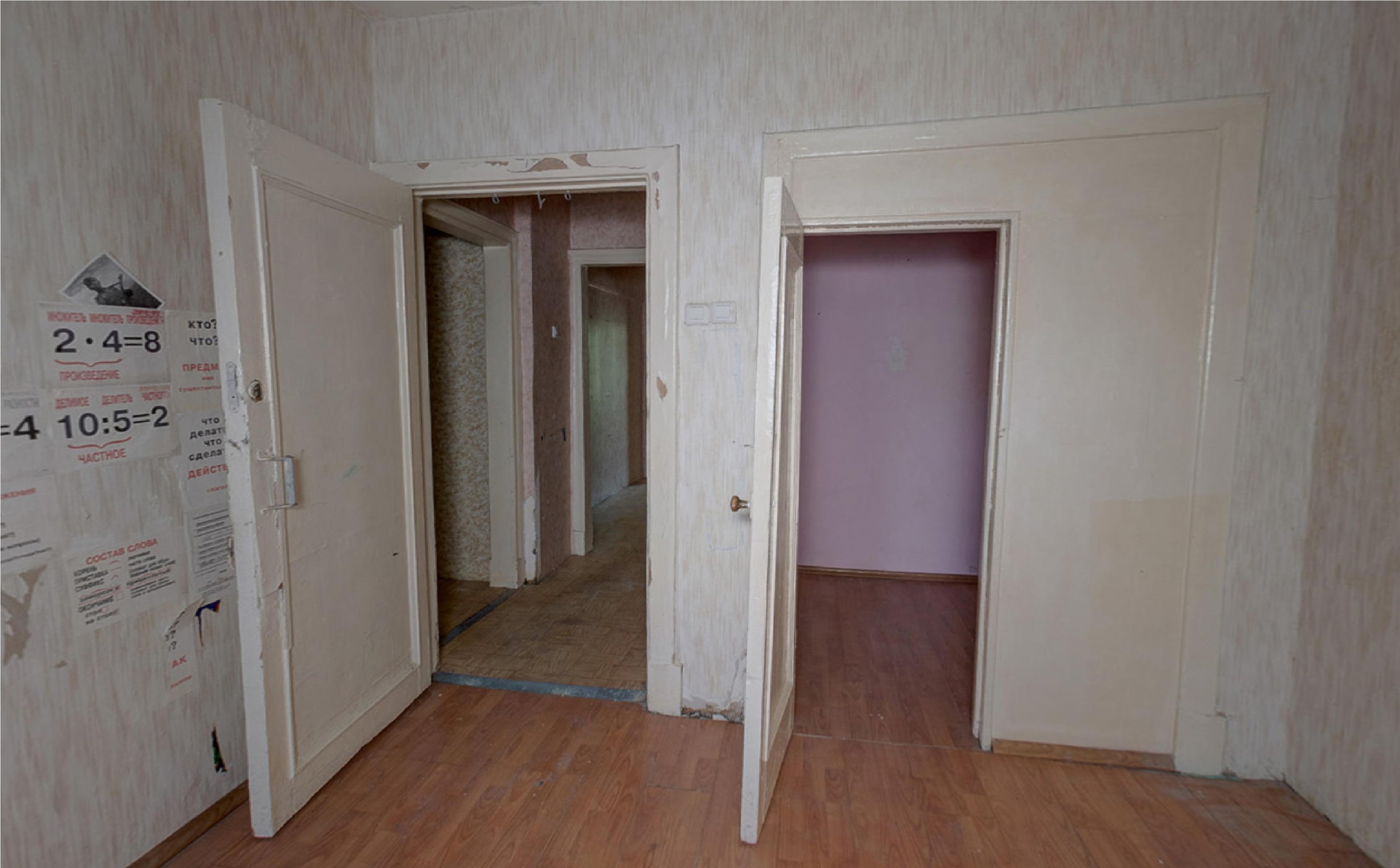 ГП16923912.Квартира.Каждое помещение_комната, входящее в состав реализуемого объекта _3.jpg