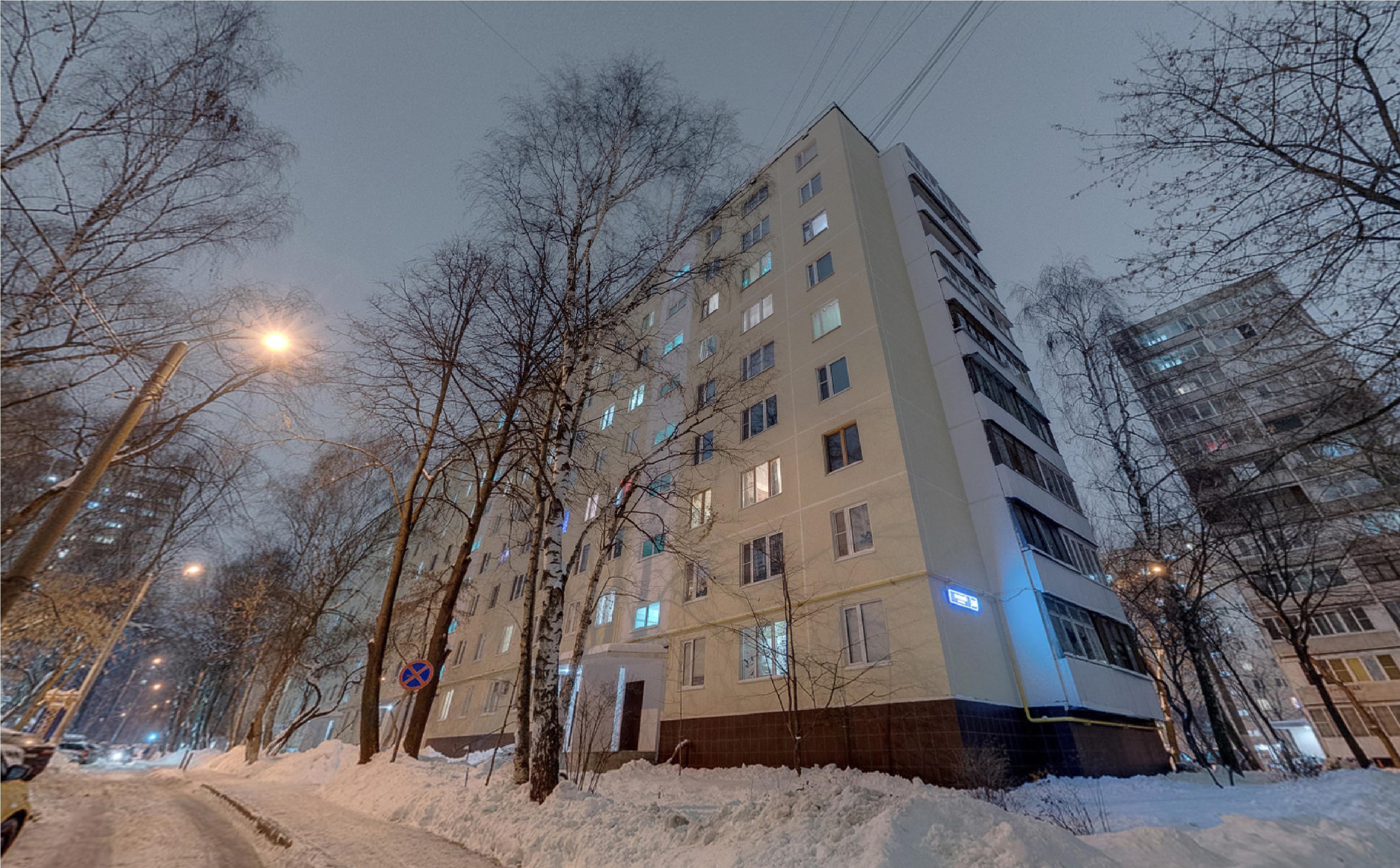 ГП16923907.Квартира.Общий фасад здания.jpg