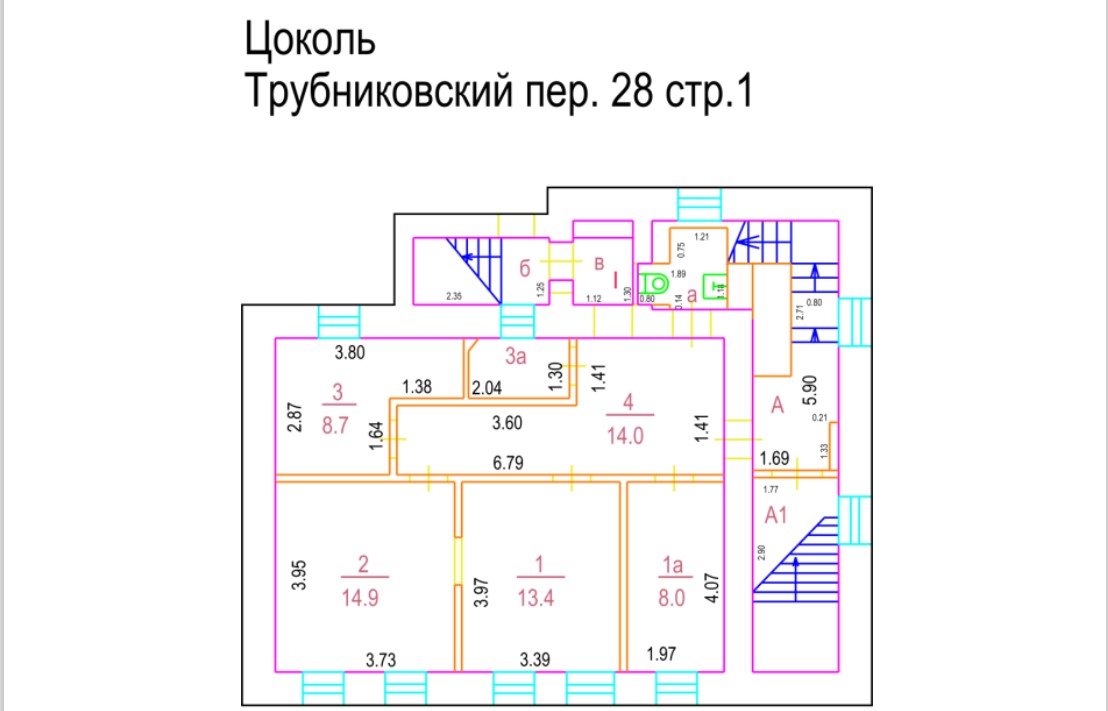 ГП16921694.Здание_земельный участок.План здания_2.jpg