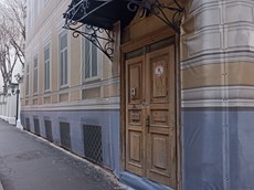 ГП16921694.Здание_земельный участок.Входная группа объекта.jpg