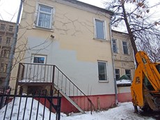 ГП16921694.Здание_земельный участок.Общий вид объекта.jpg