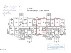 ГП16917536.Нежилое помещение.План этажа _поэтажный_ с указанием границ реализуемого объекта.jpg