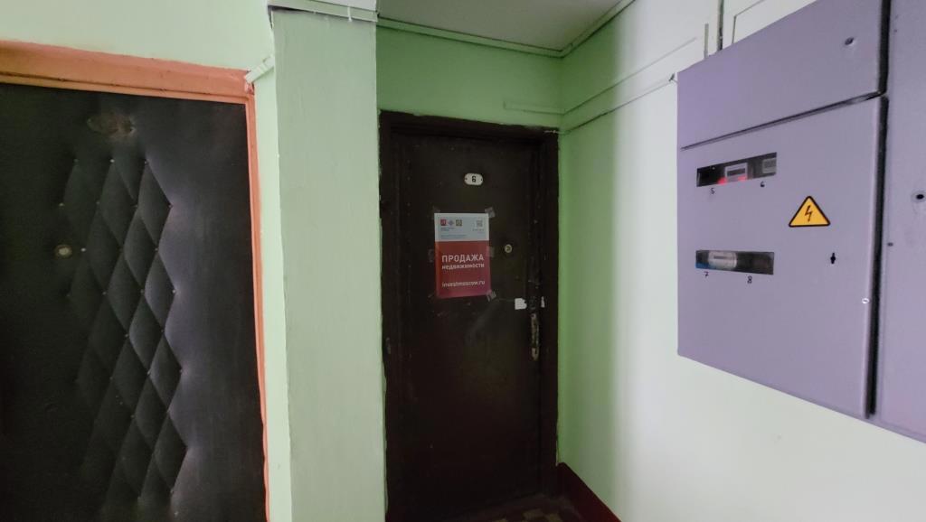 ГП16924503.Квартира.План этажа _поэтажный_ с указанием границ реализуемого объекта.jpg