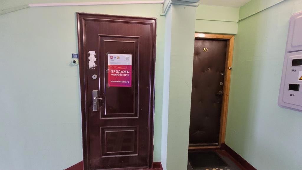 ГП16924498.Квартира.План этажа _поэтажный_ с указанием границ реализуемого объекта.jpg