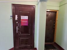 ГП16924498.Квартира.План этажа _поэтажный_ с указанием границ реализуемого объекта.jpg