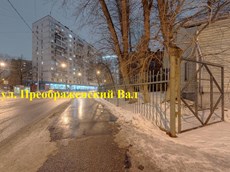 ГП16915745.Здание.Близлежащие дороги или автомагистрали с указанием их наименований.jpg
