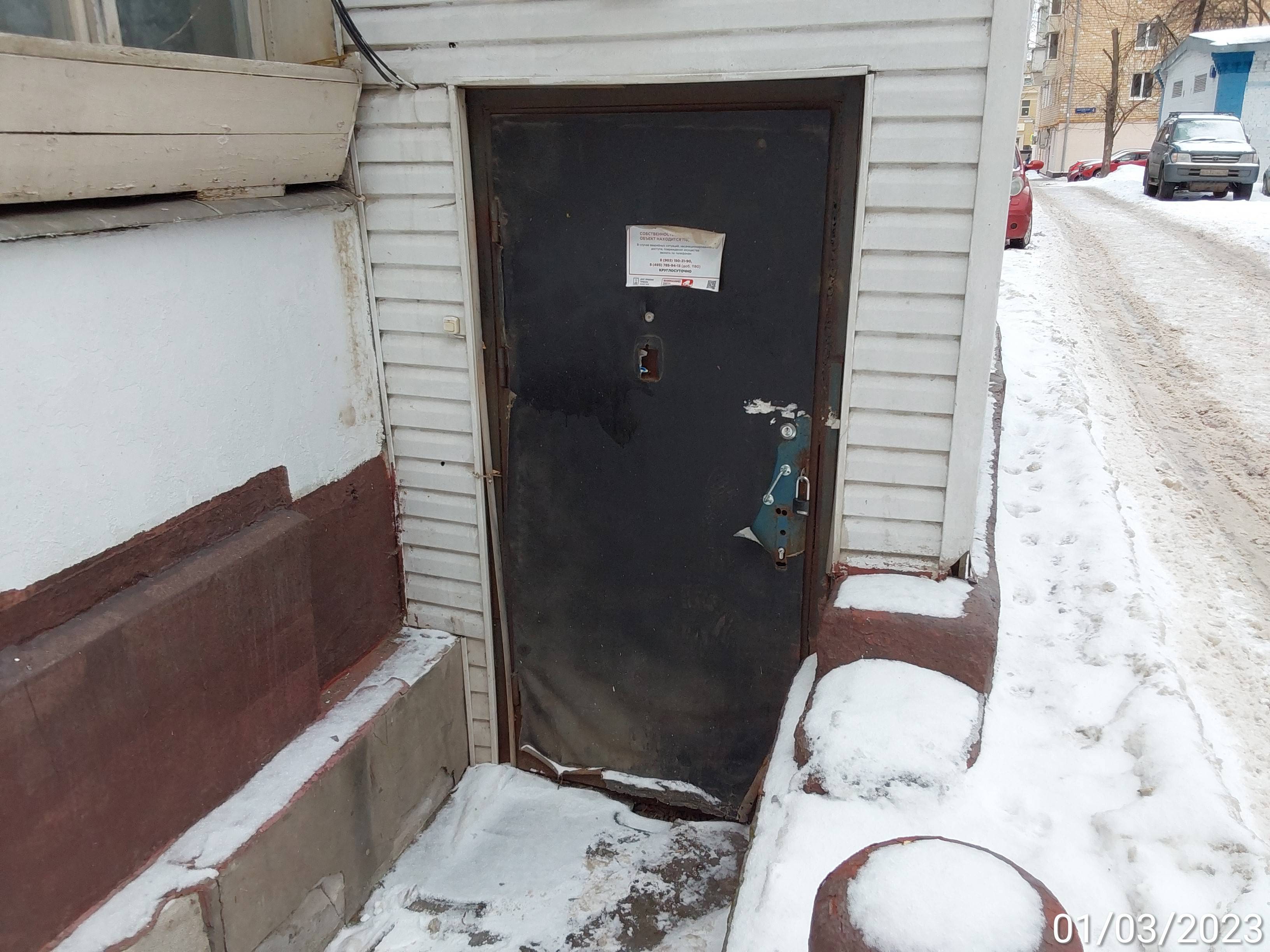 ГП16916740.Нежилое помещение.Входная группа объекта.jpg