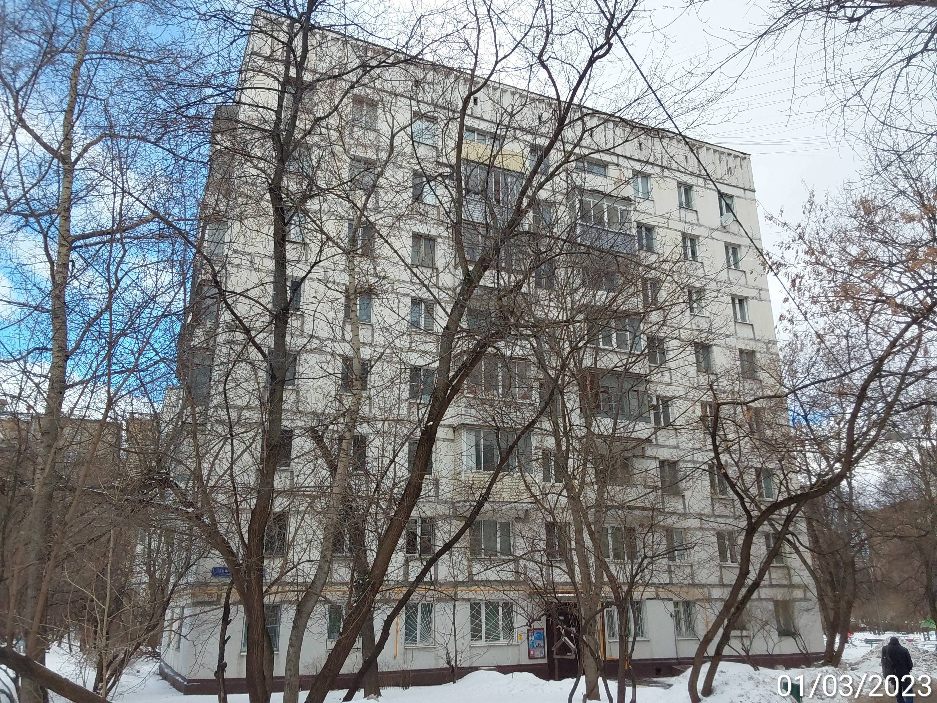 ГП16916740.Нежилое помещение.Общий фасад здания.jpg