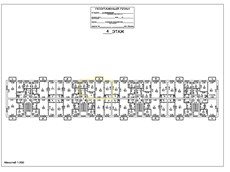 ГП16896914.Квартира.План этажа _поэтажный_ с указанием границ реализуемого объекта.jpg