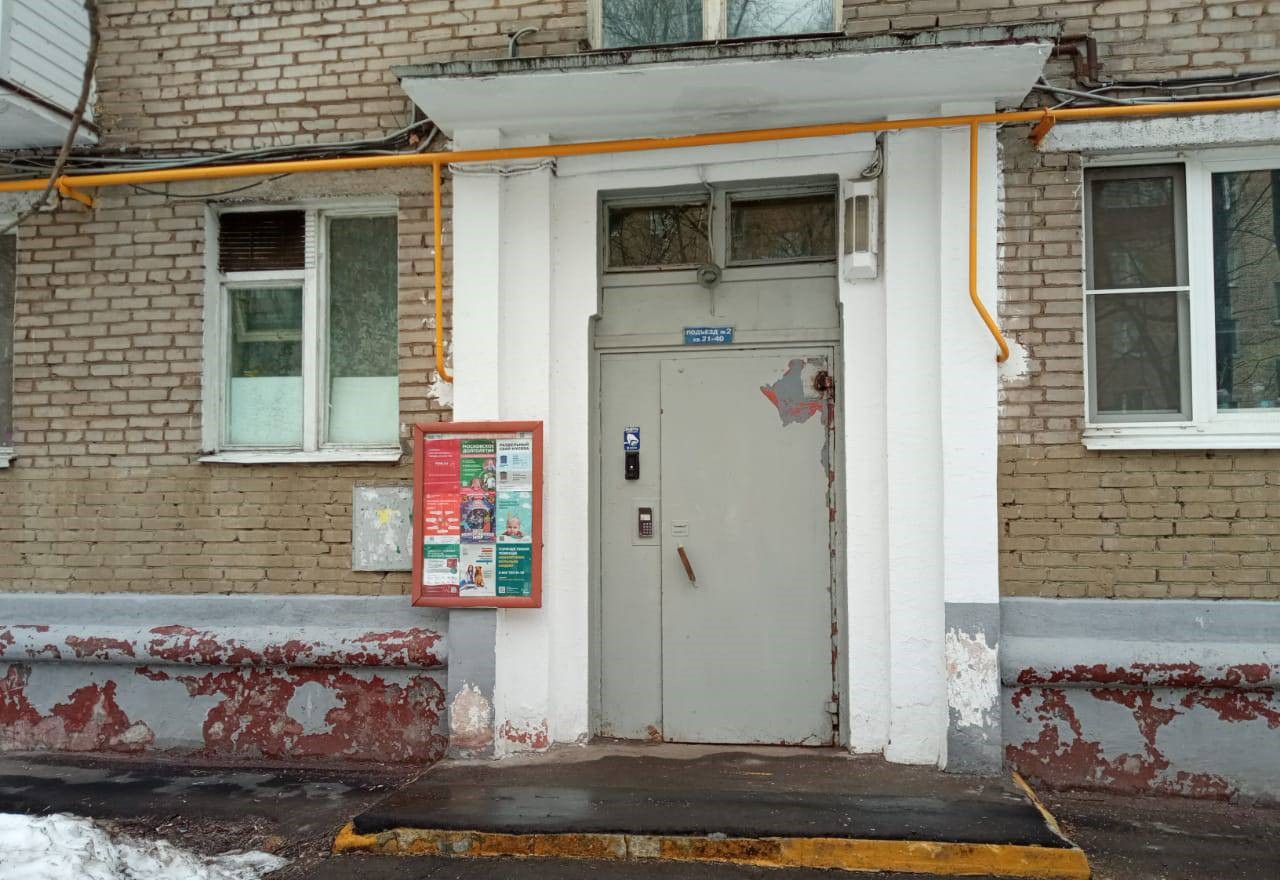 ГП16896914.Квартира.Входная группа объекта.jpg