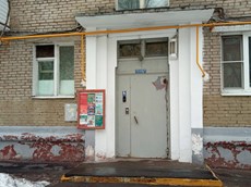 ГП16896914.Квартира.Входная группа объекта.jpg