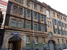 ГП16916745.Нежилое помещение.Общий фасад здания.jpg