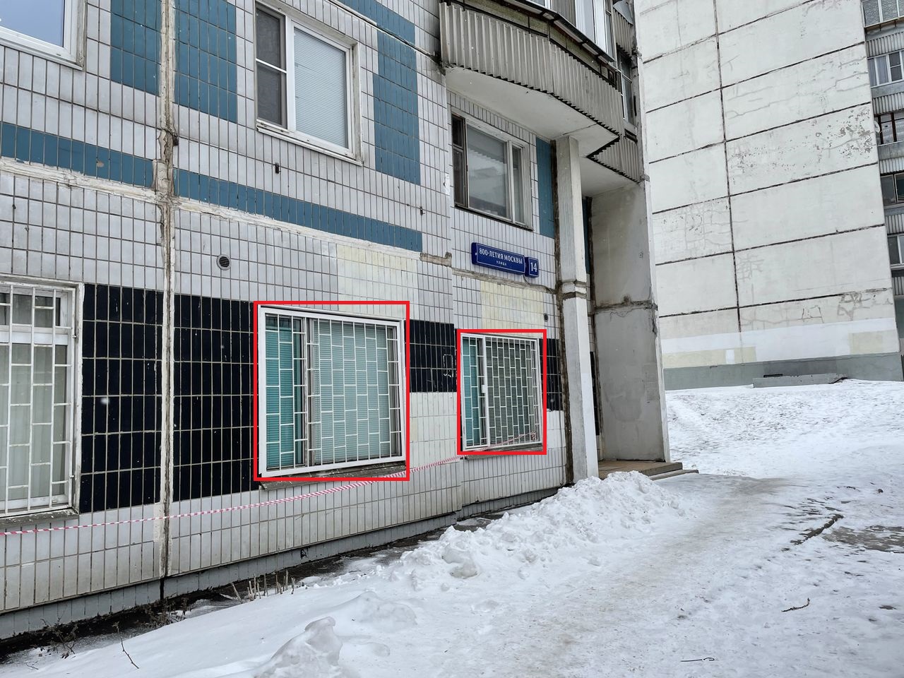 ГП16922824.Нежилое помещение.Фасад здания с выделенными окнами реализуемого объекта.jpg