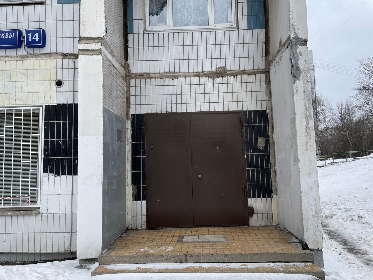 ГП16922824.Нежилое помещение.Входная группа объекта.jpg