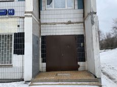 ГП16922824.Нежилое помещение.Входная группа объекта.jpg