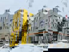 ГП16925452.Недвижимое имущество.Общий фасад здания.jpeg