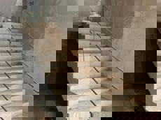 ГП16925452.Недвижимое имущество.Лестничные марши и площадки.jpeg