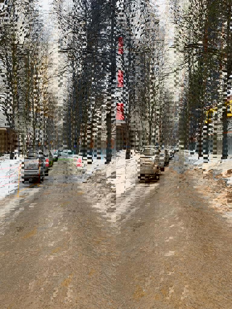 ГП16925455.Недвижимое имущество.Подъездные пути.jpeg