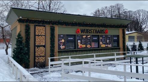 ГП16926949.Нестационарный объект_Павильон.Внешний вид объекта_3.JPG