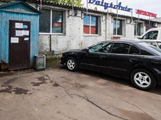 ГП16913824.Здание.Общий фасад здания.jpg