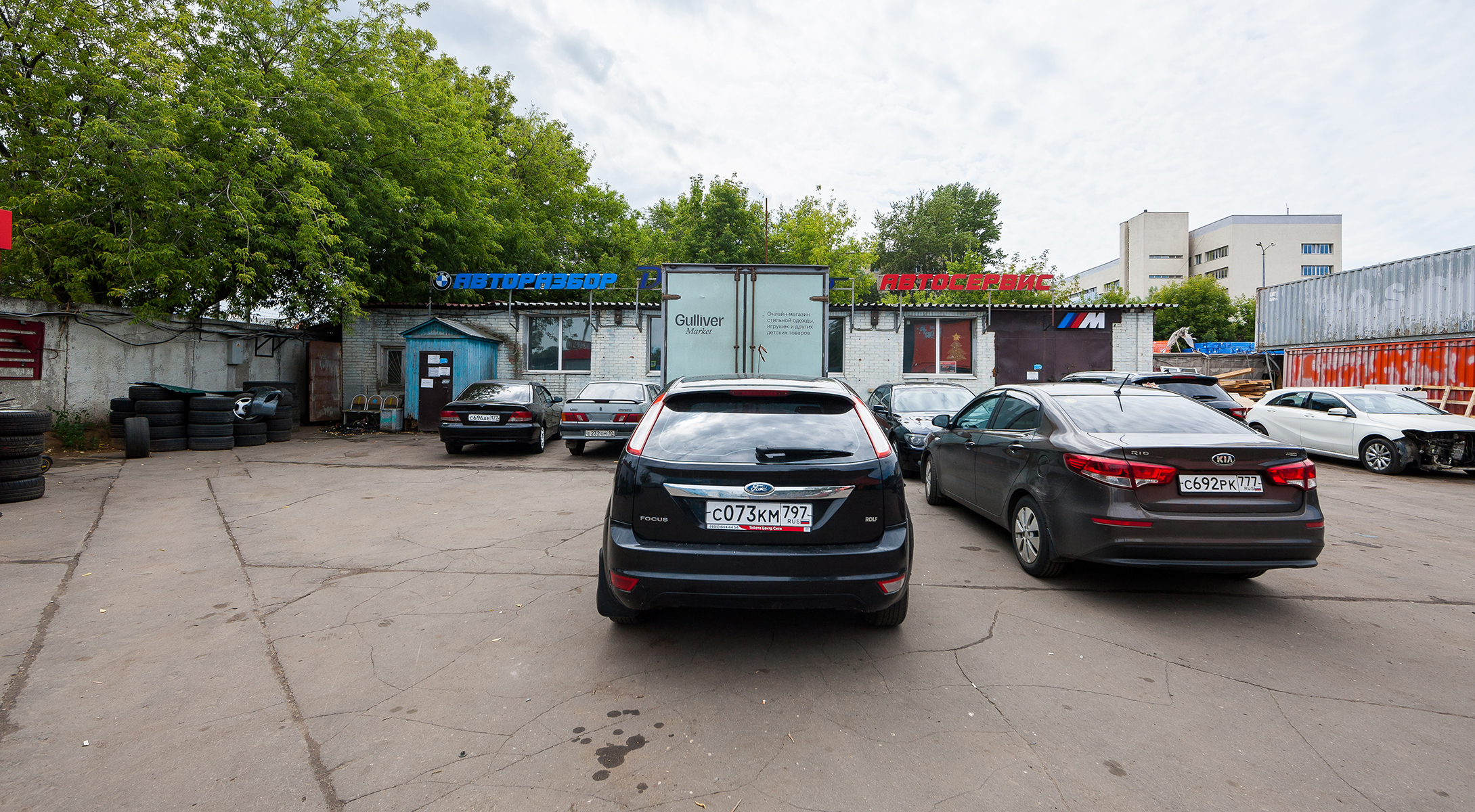 ГП16913824.Здание.Подъездные пути_2.jpg