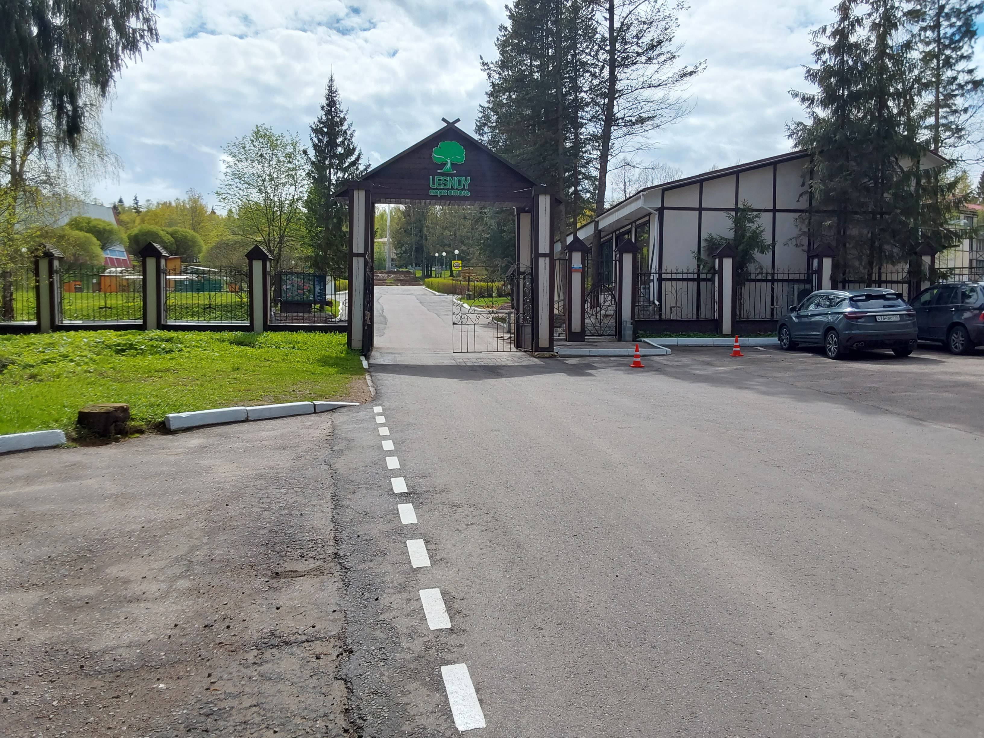 ГП16916281.Здание.Подъездные пути.jpg
