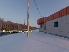 ГП16924128.Здание.Близлежащие дороги или автомагистрали с указанием их наименований.jpg