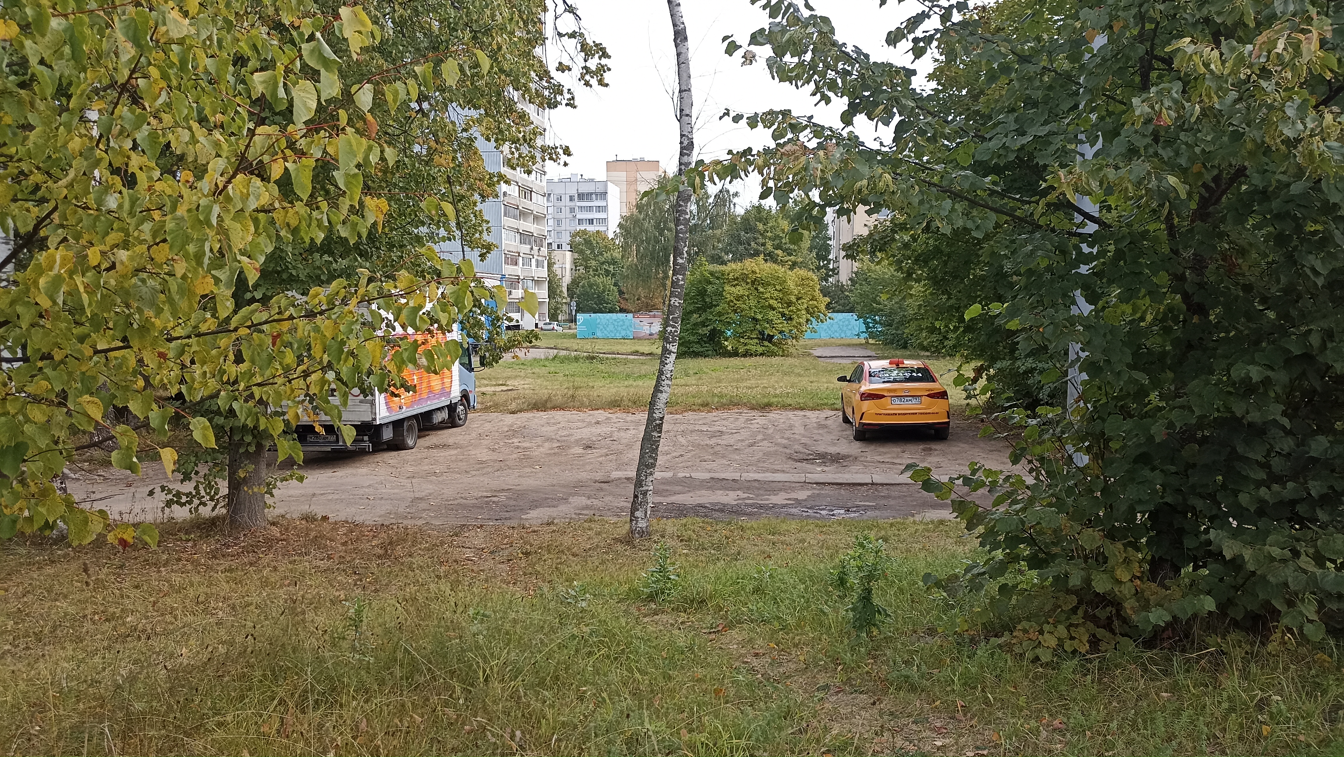 ГП16914822.Земельный участок.Общий вид объекта_5.jpg