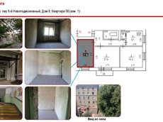 ГП16928078.Комната.Каждое помещение_комната, входящее в состав реализуемого объекта _8.jpg