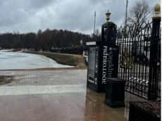 ГП16837233.Нестационарный объект_Торговый автомат.Внешний вид объекта_2.JPG