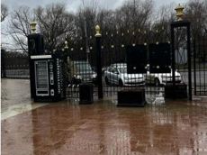 ГП16837233.Нестационарный объект_Торговый автомат.Внешний вид объекта.JPG