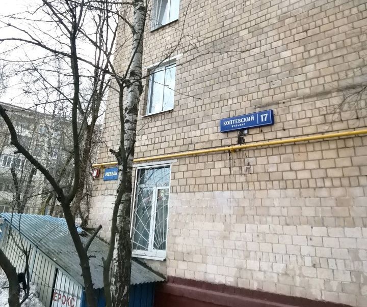 ГП16923435.Квартира.Общий фасад здания.jpg