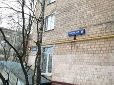ГП16923435.Квартира.Общий фасад здания.jpg