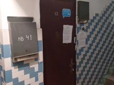 ГП16923435.Квартира.Входная группа объекта_2.jpg