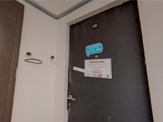 ГП16928069.Квартира.Каждое помещение_комната, входящее в состав реализуемого объекта .jpg