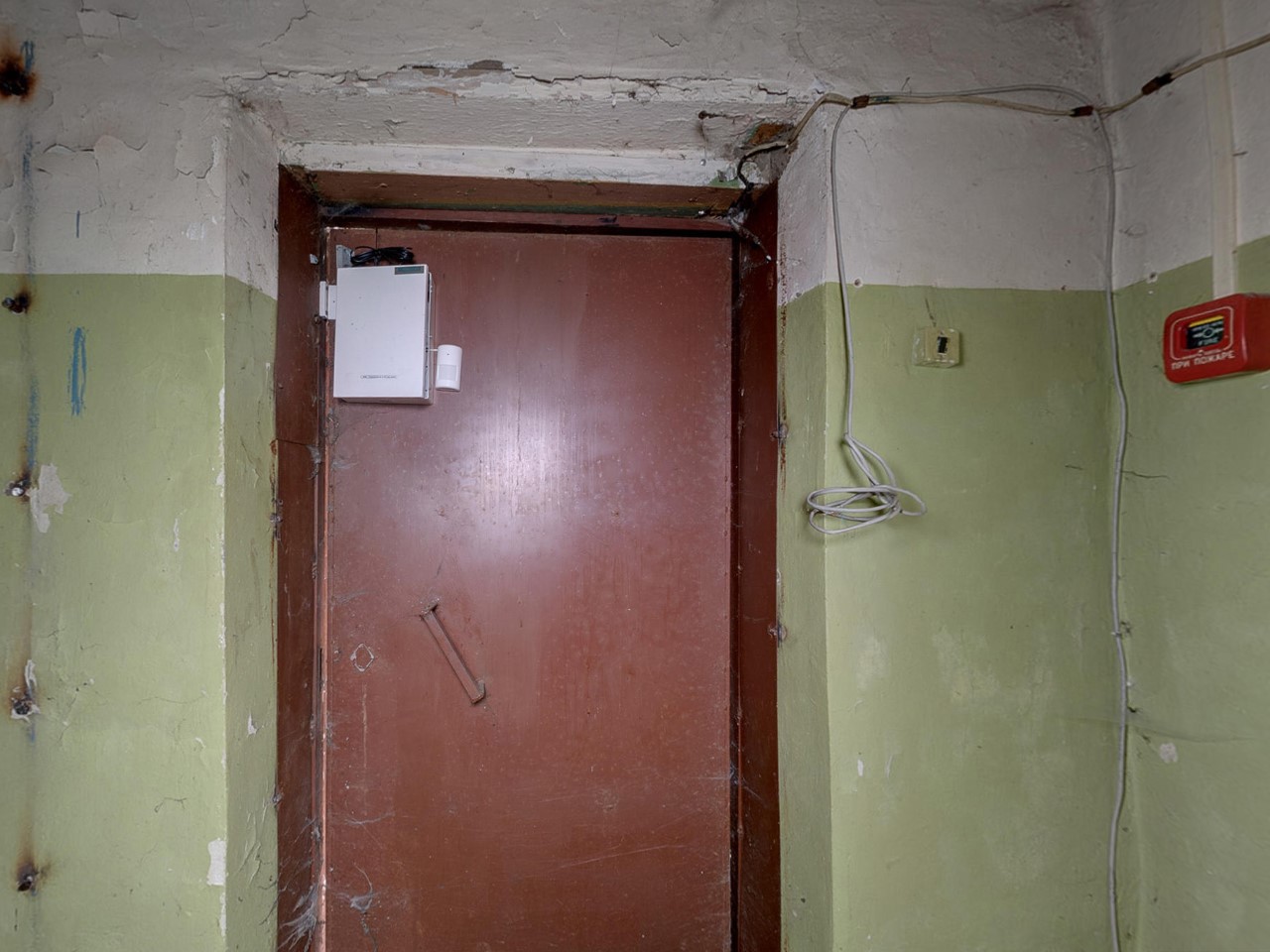 ГП16924458.Здание.Помещения, входящие в состав реализуемого объекта_12.jpg