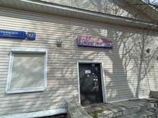 ГП16924458.Здание.Входная группа объекта.jpg